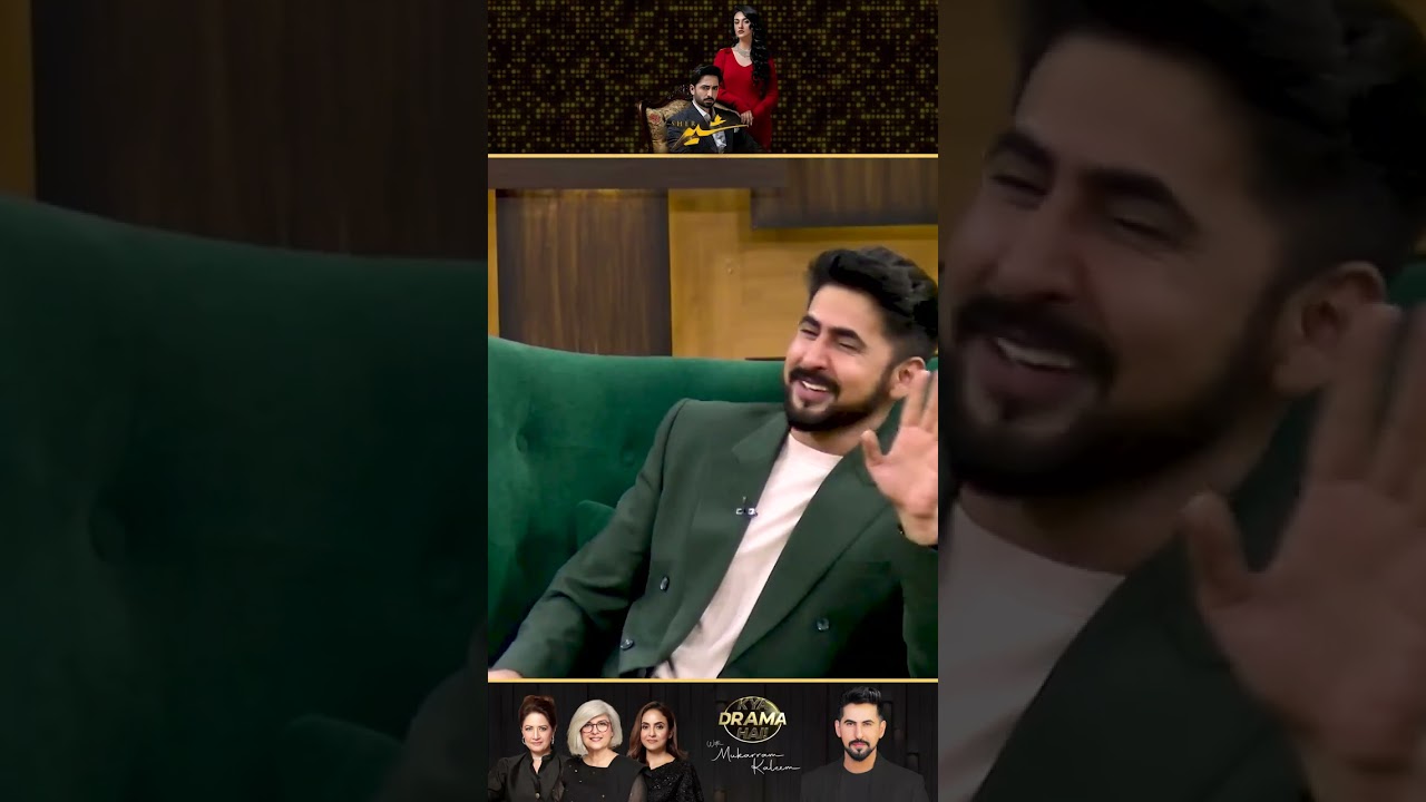 Atiqa Odho & Danish Taimoor in Sher Drama 🎬