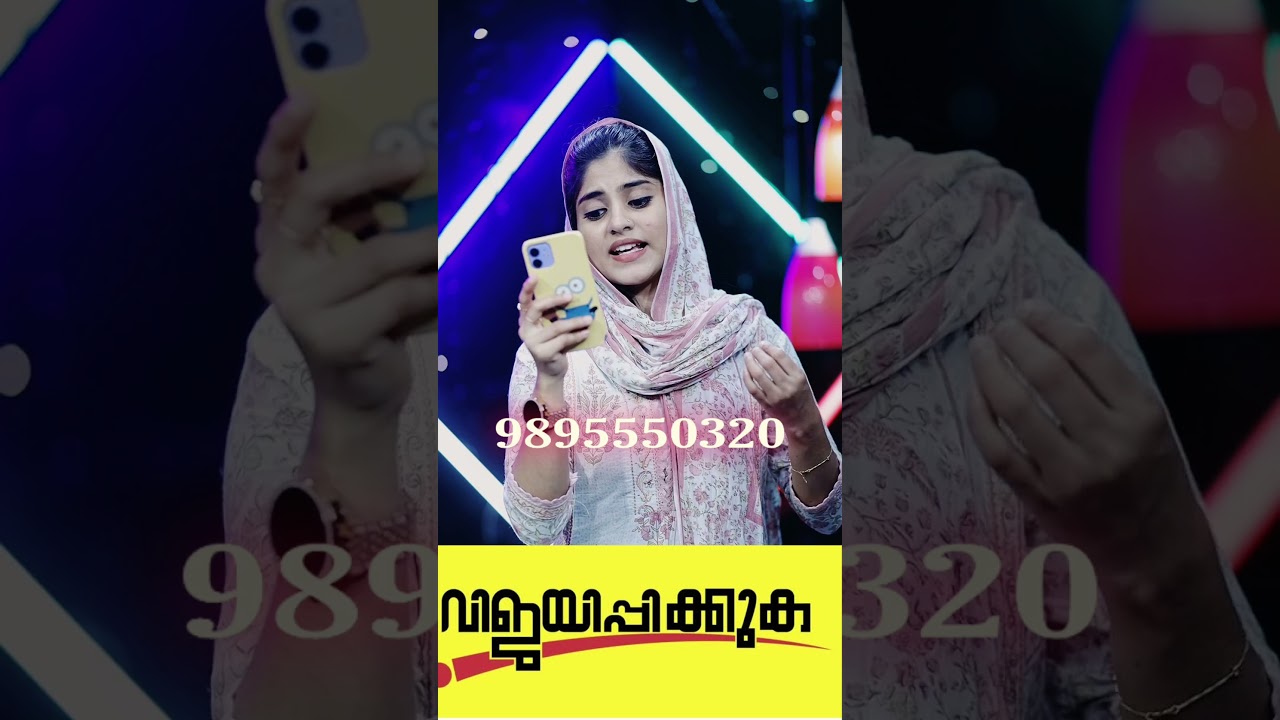 Electrifying Panchayath Election Song 2025 🎶 | Municipality Campaign Anthem