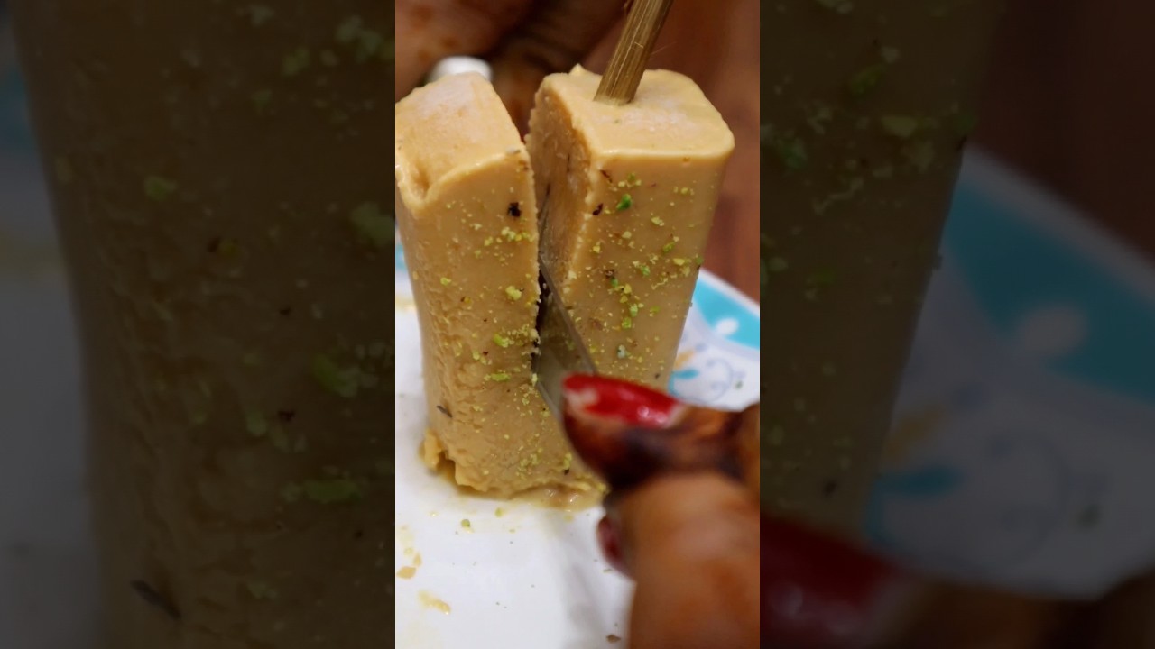 Marwadi Rabdi Kulfi | Rajasthani Malai Kulfi ЁЯНж
