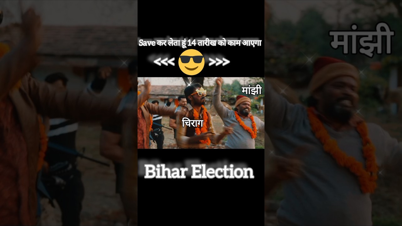 Bihar Panchayat Election 2026: Latest Highlights & Road Shows 🗳️