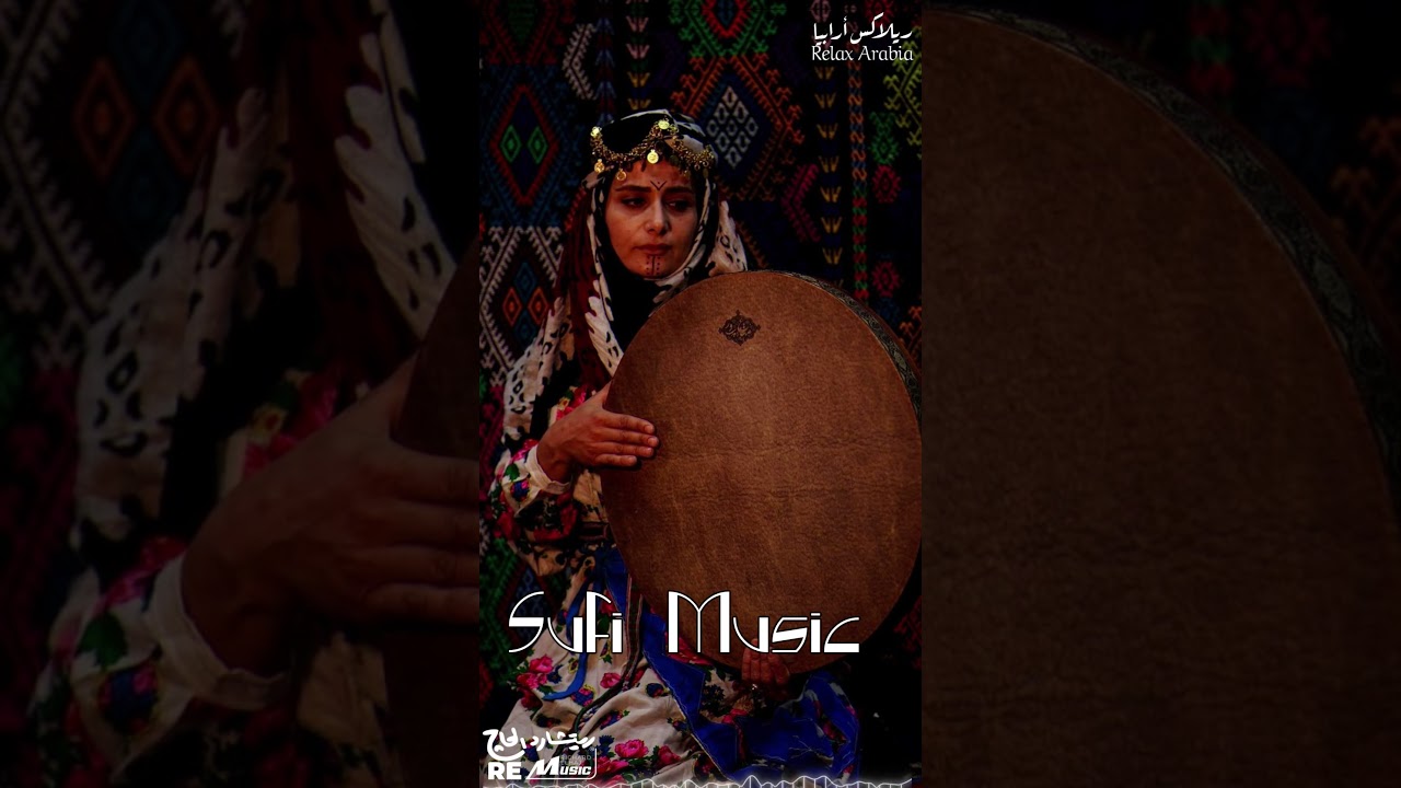 Sufi Music 🤍