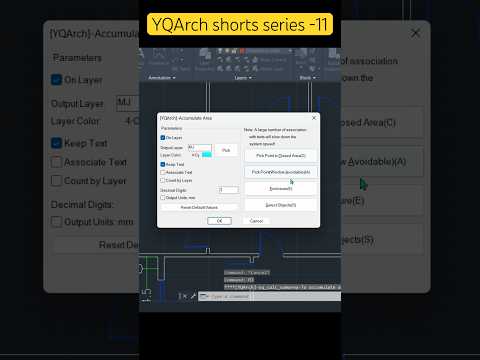 AutoCAD Tips: Quick Area Calculation & Easy Openings with YQArch Plugin 🛠️