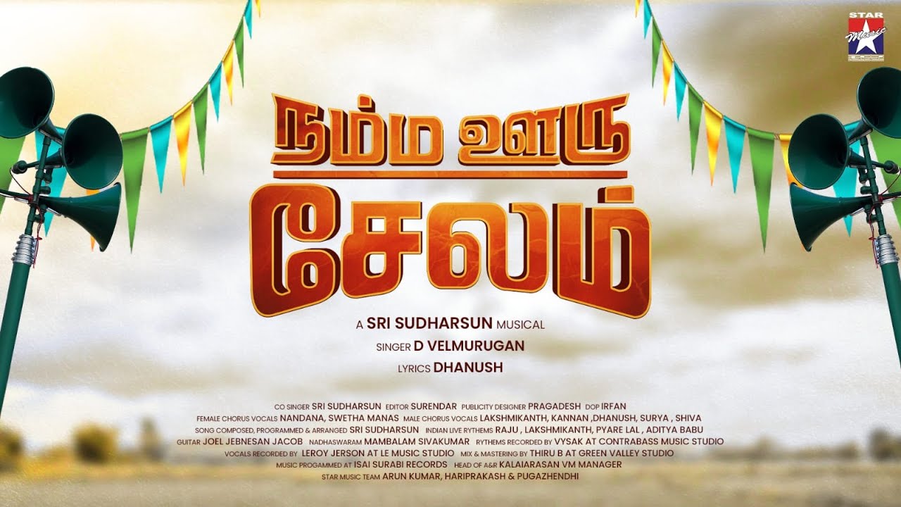 Namma Ooru Salem - Heartfelt Music Video Celebrating Our Native Pride 🎶