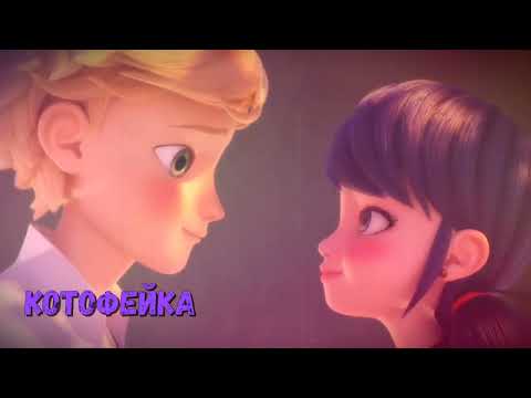 "Давай Сбежим - 5УТРА" клип / edit #искорки #давайсбежим #5утра #клип #ледибаг #суперкот #6сезон