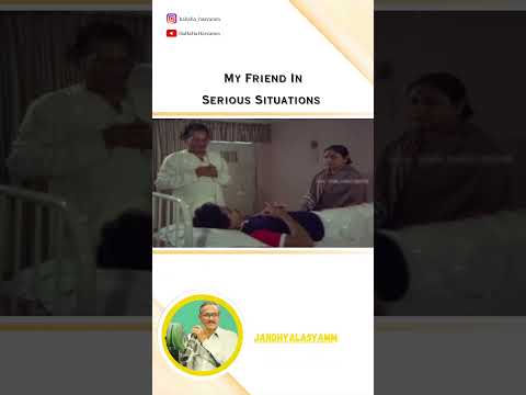 🤣🤣 #friends #funnyfriends #jokes #jandhyala #hahahahasyamm #jandhyalamovies #jandhyalasastry #short