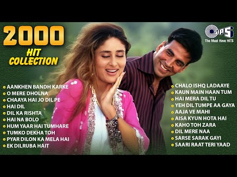 2000 Hit Collection | Hindi Love Songs | Purane Gane | Hindi Song | Old Hindi Song | เคนเคฟเคเคฆเฅ เคธเฅเคจเฅเค