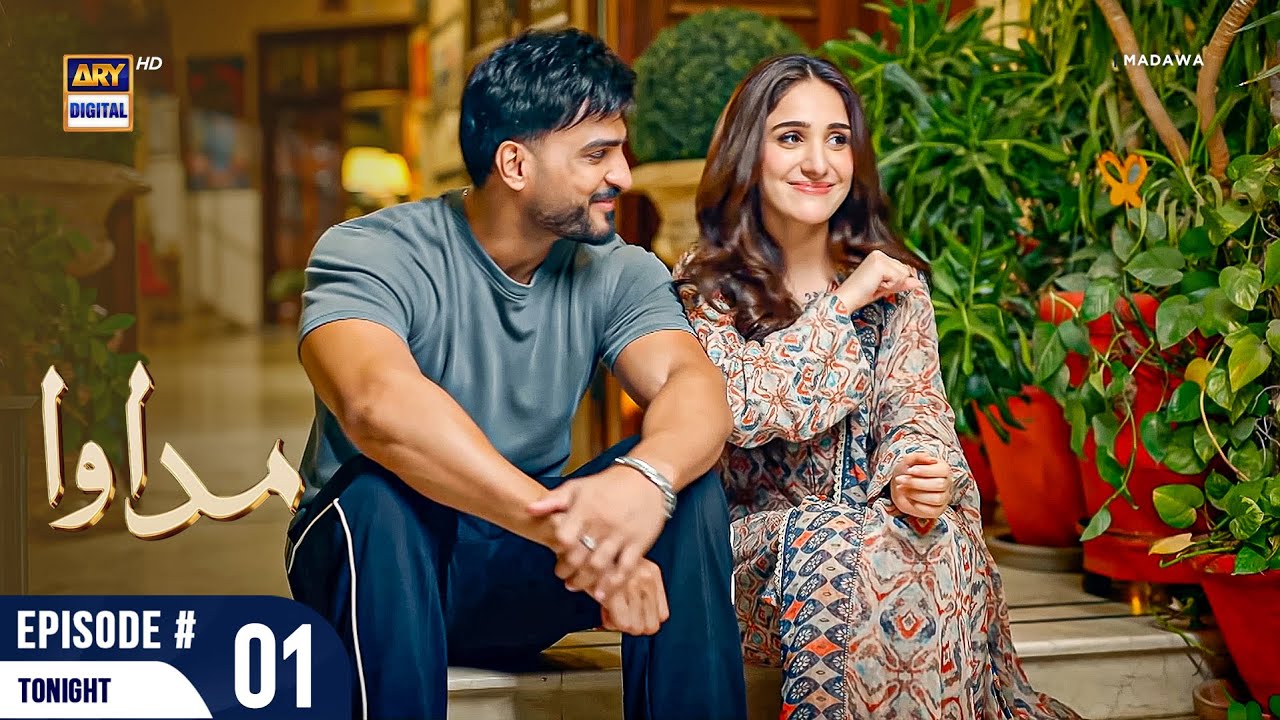 Madawa Episode 1 Promo - Starts Tonight at 9 PM on ARY Digital