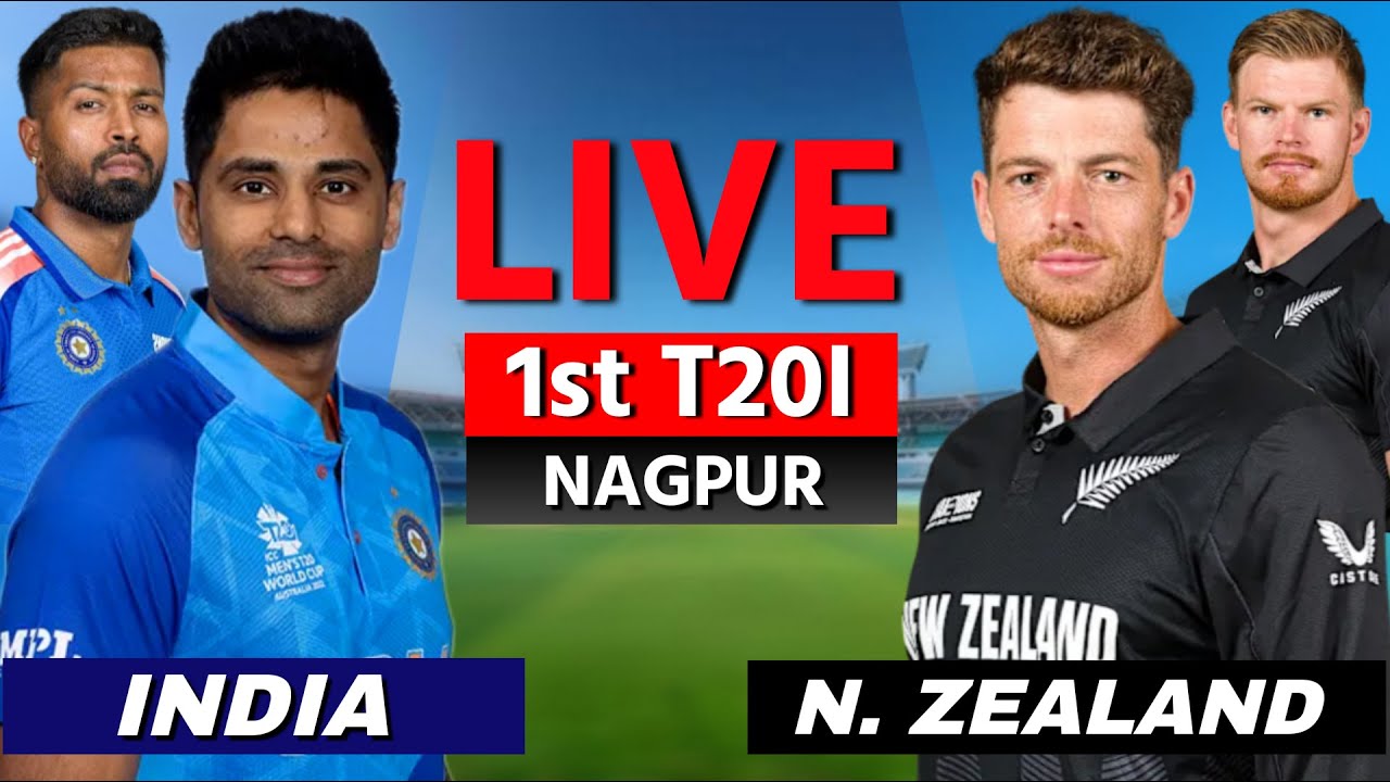 IND vs NZ 1st T20I Live Score & Updates 🏏
