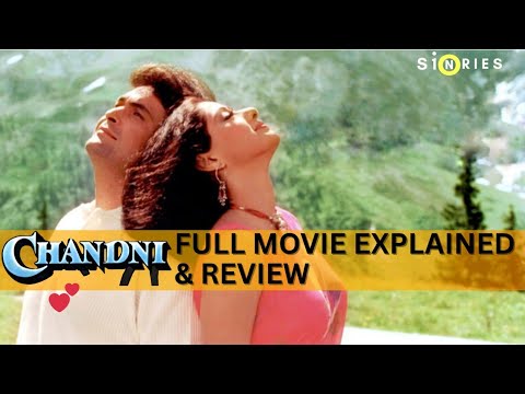 Chandni (1989) Full Movie Explained | Bollywood Classic with English & Hindi Subtitles 🎬