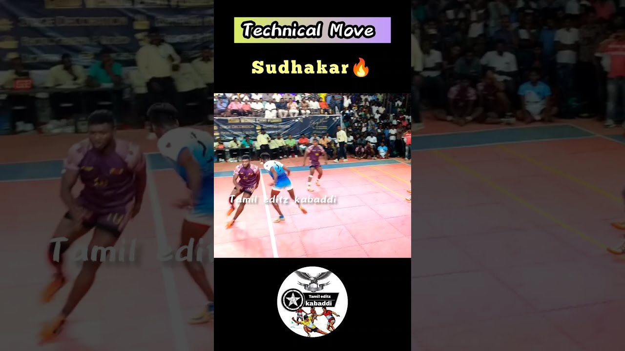 Technical Move by Sudhakar | Viral Sudhakar Kabaddi Highlights ❤️