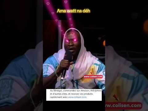 AMA BALDE VS FRANC #luttesénégalaise #luttetv