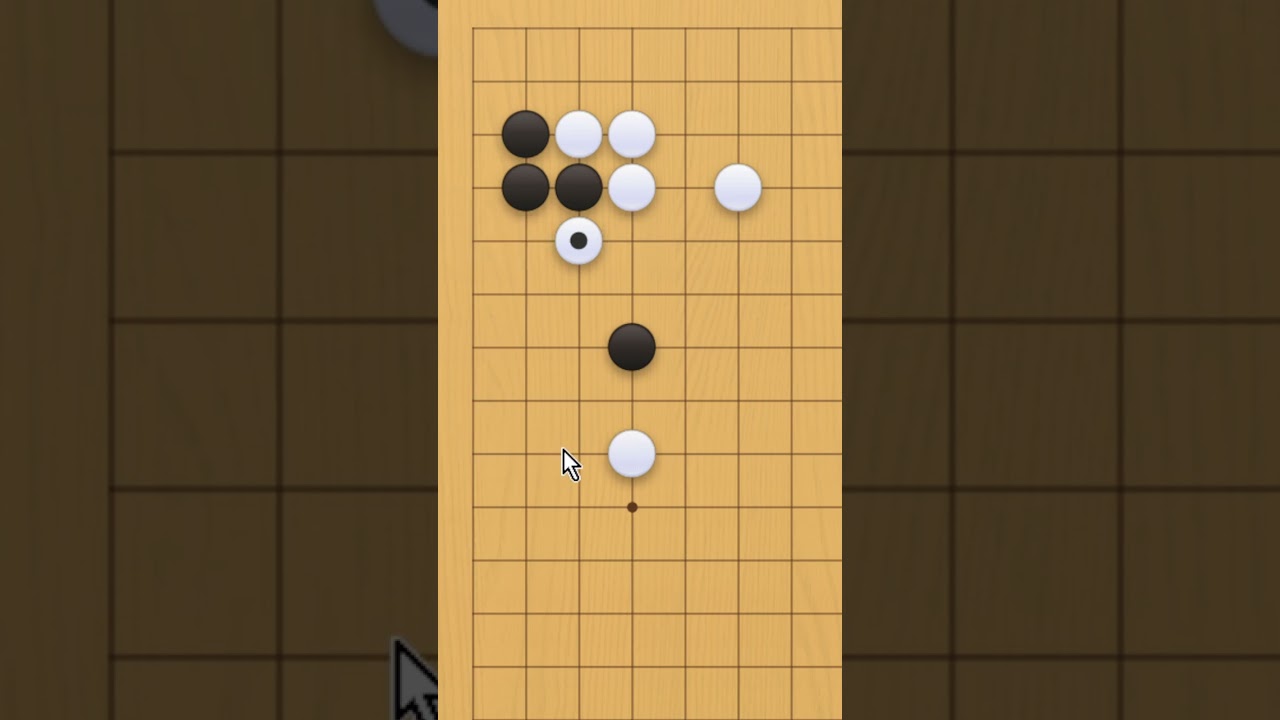 Basic Tesuji 1