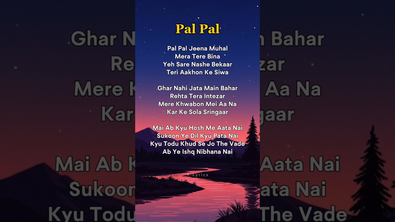 Sing Along with 'Pal Pal' 🎶 | Try It with Your Own Voice!