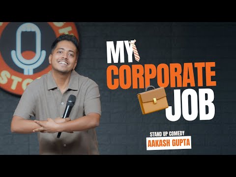 Aakash Gupta