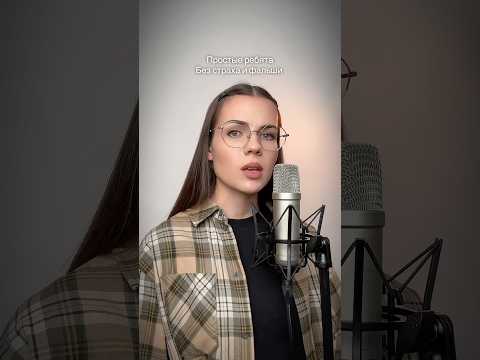 Ксения Юхнова