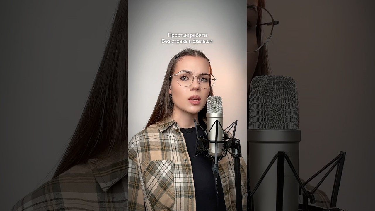 Обязательно выжить! 🇷🇺 Вдохновляющая патриотическая песня