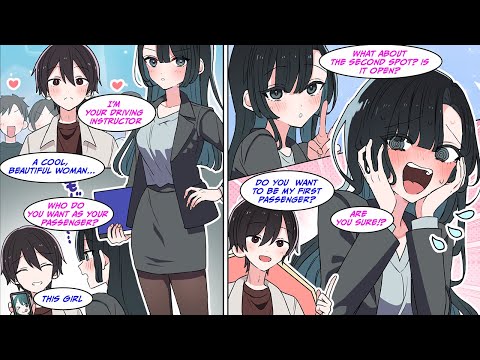 [Manga Dub] My driving instructor at the school was incredibly beautiful