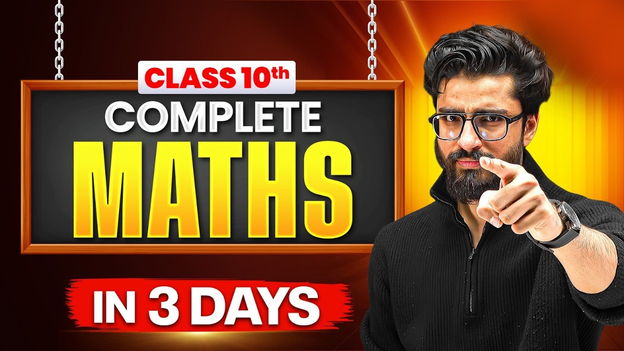 Class 10 Maths in 3 Days | Score 100/100 CBSE 2026 ๐ฅ