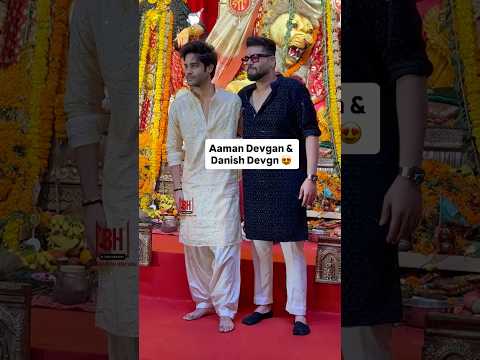 Aaman Devgan & Danish Devgn At The 79th North Bombay Sarbojanin Durga Puja#aamaandevgan #danishdevgn