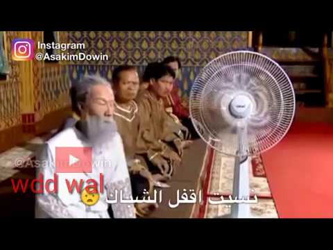 مدبلج فلبيني مضحك 1