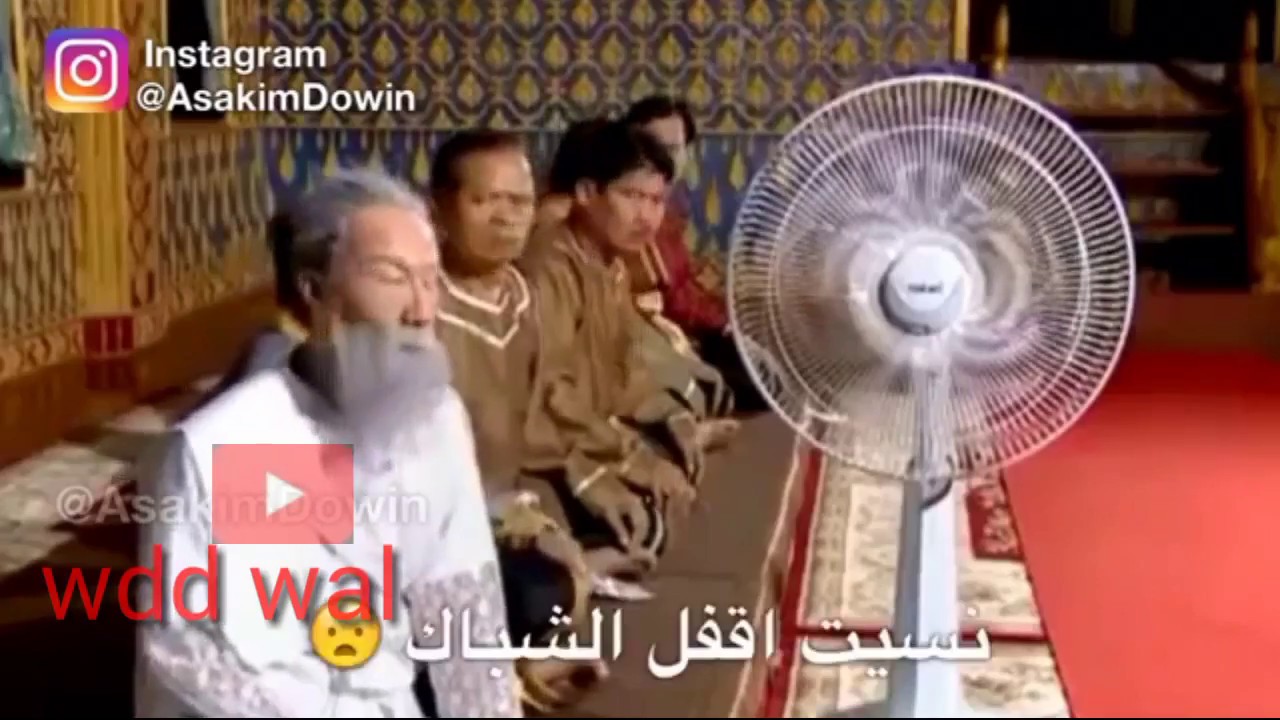 ضحك لا يُقاوم مع المدبلج الفلبيني المضحك 😂
