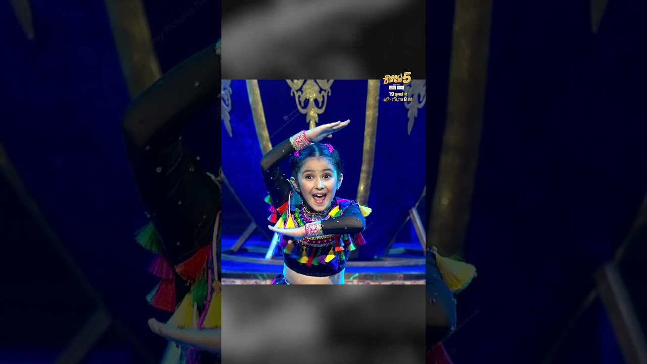 Super Dancer Season 5 Coming Soon on Sony TV 🎉