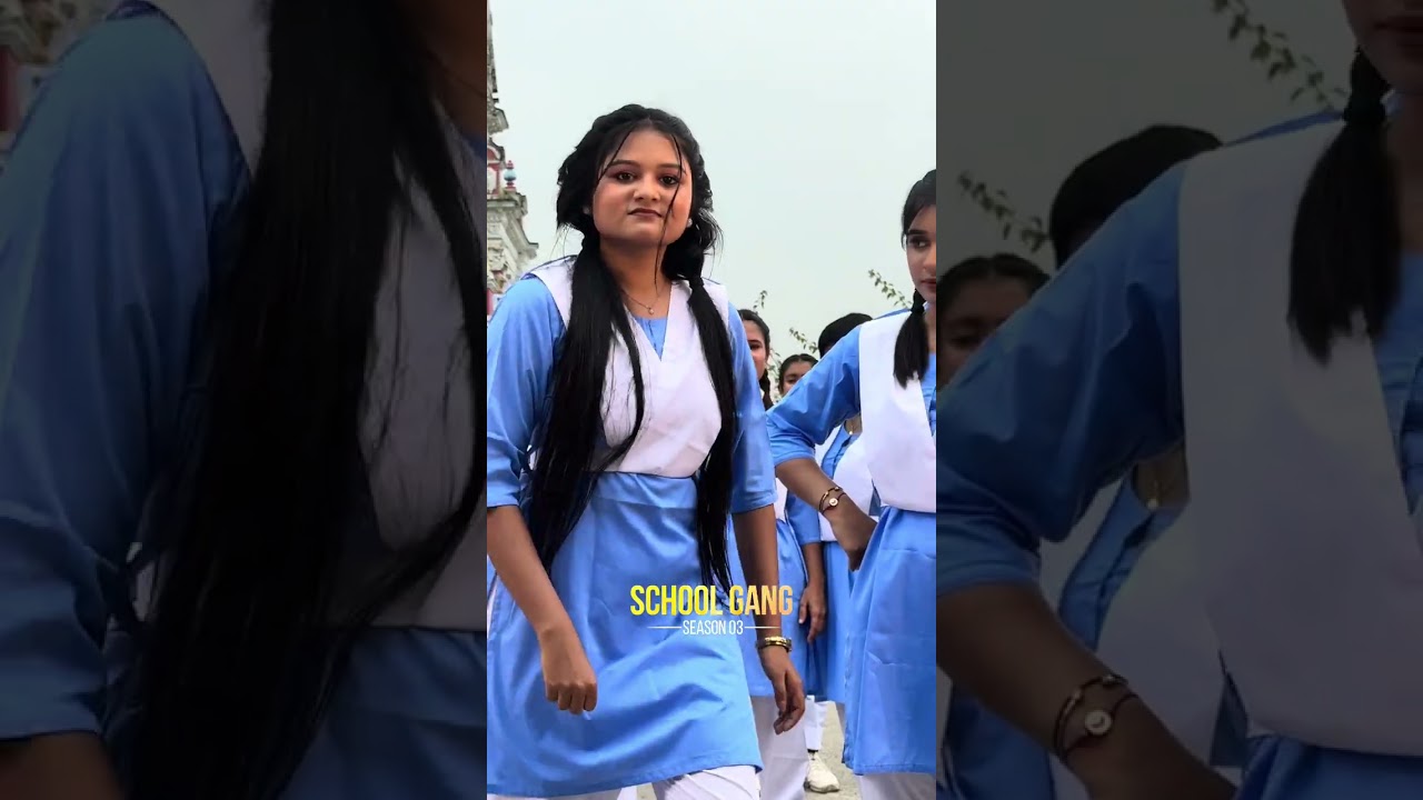 শান্ত লামহার সাথে সাথীর দুষ্টুমী | School Gang S3 🔥