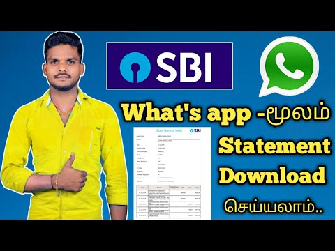 SBI Bank Account Statement PDF format download Tamil|What's app SBI Bank Statement download 2024