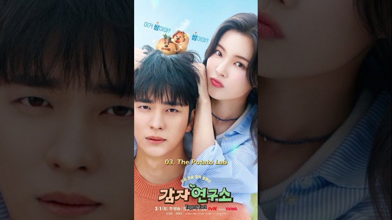 Top 10 Must-Watch Korean Dramas of 2025 🎬