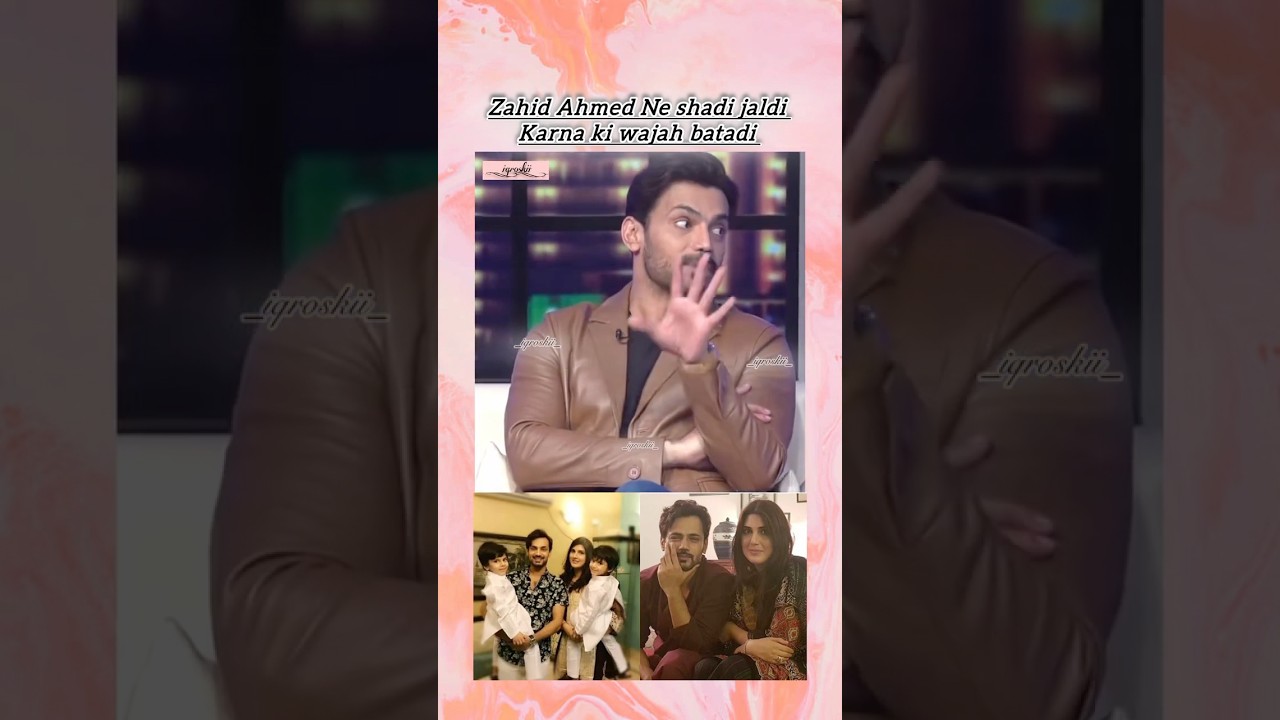Zahid Ahmed Discusses His Wife and Personal Life
