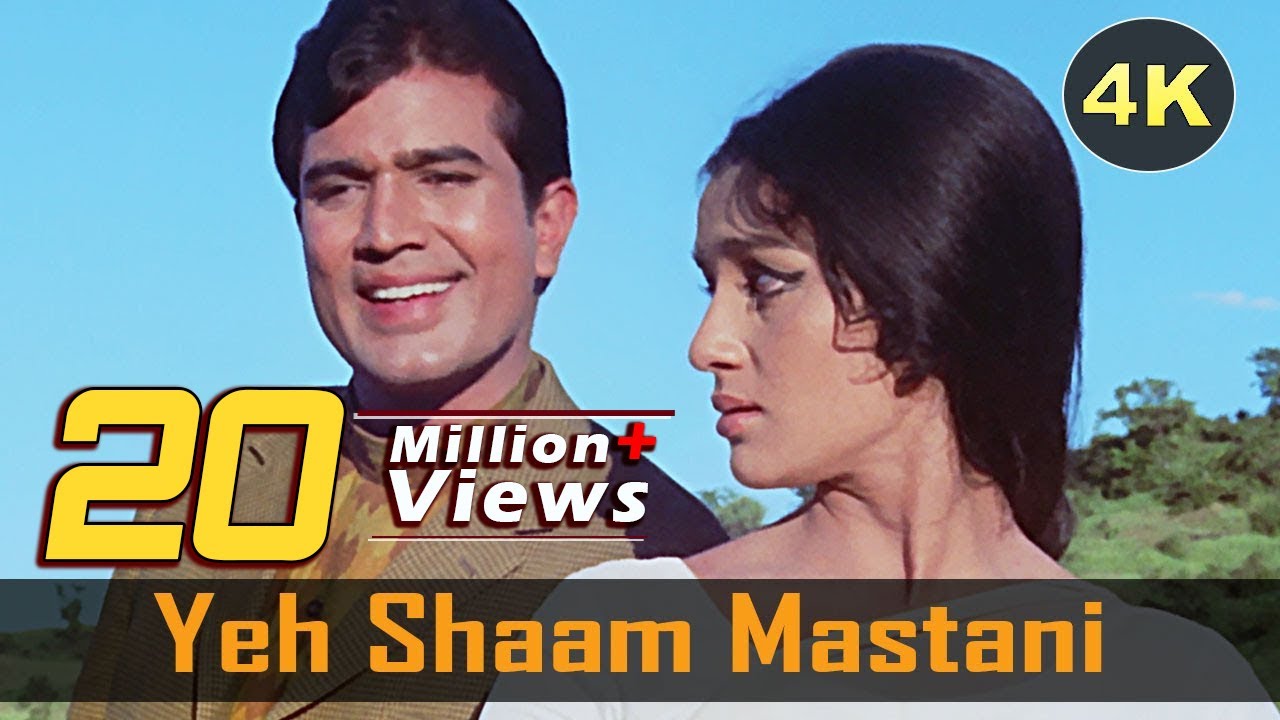 Yeh Shaam Mastani 4K | Kishore Kumar & Rajesh Khanna | Classic Bollywood Hit