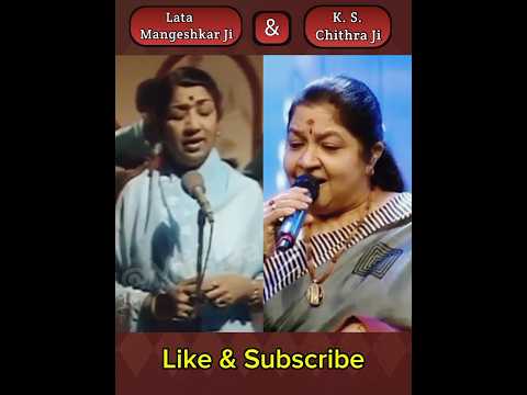 Lata Mangeshkar & K. S. Chithra Singing Lag Jaa Gale #latamangeshkar #kschithra