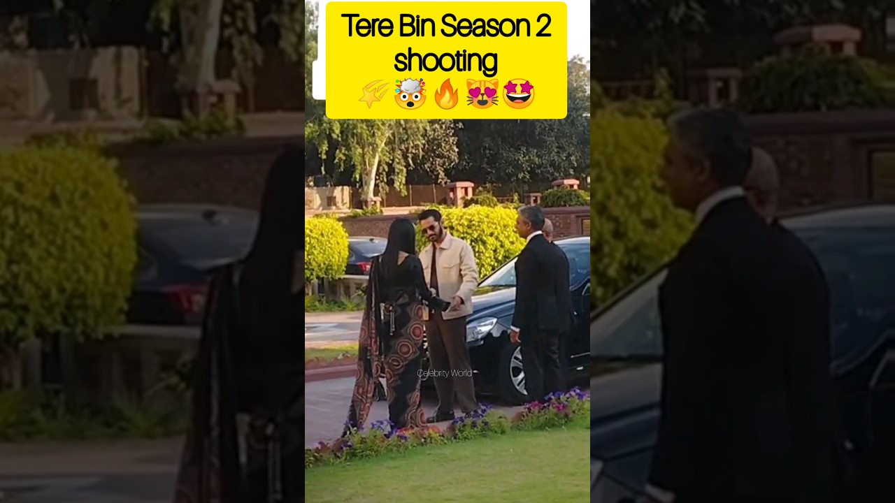 Tere Bin Season 2 Begins Shooting! 🔥 Yumna Zaidi & Wahaj Ali Return to Geo TV Drama