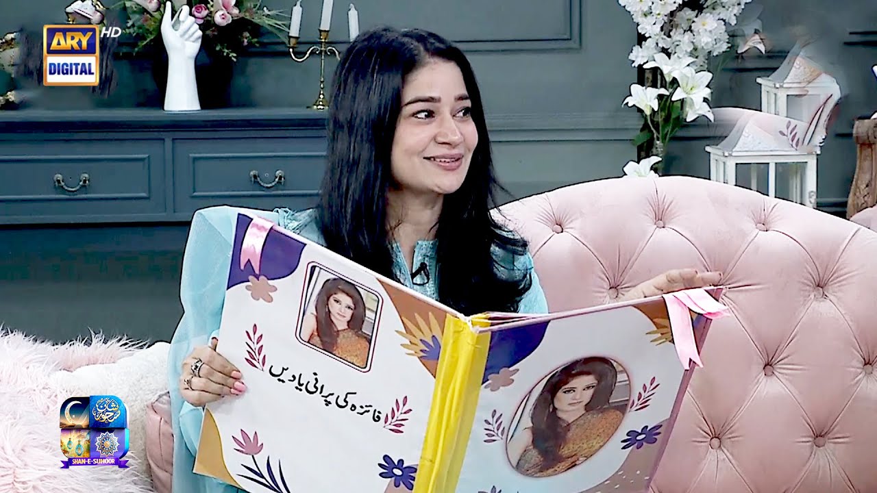 Nostalgic Childhood Memories with Faiza Gillani & Naveen Naqvi | Heartfelt Moments on Good Morning Pakistan