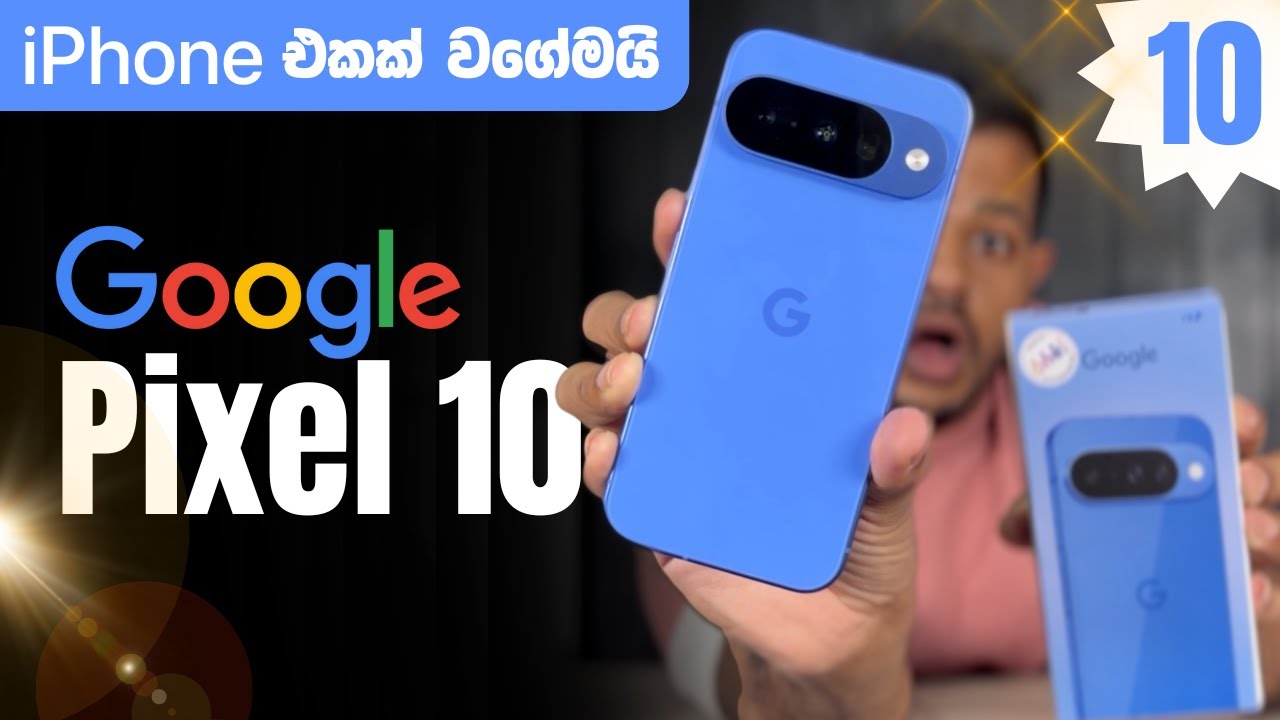 Google Pixel 10 Unboxing & Review 📱 Is This the Best Android Phone Yet?