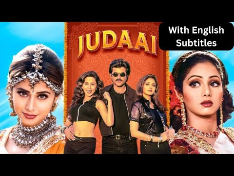 Judaai (1997) Full Hindi Movie (4K) | Anil Kapoor, Sridevi & Urmila | Bollywood Movie | Paresh Rawal
