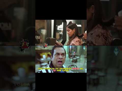 ||NTR|| |Pooja hegde| ||Eesha rebba| |Aravinda sametha veera raghava| ||Michael Humor Hub||