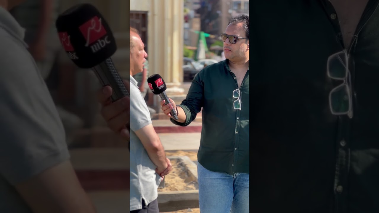 تابع أحدث حلقات mbc و يوميات mbc مصر على MBC1 📺