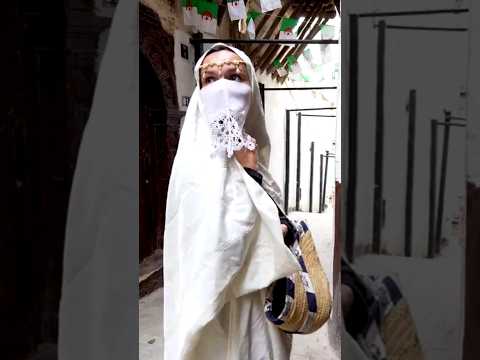 ALGÉRIE : CONNAIS-TU CETTE TENUE ? 🇩🇿 #alger #algerie #dz #culture