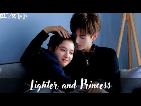 All Kiss Scenes from Lighter & Princess Drama 😍