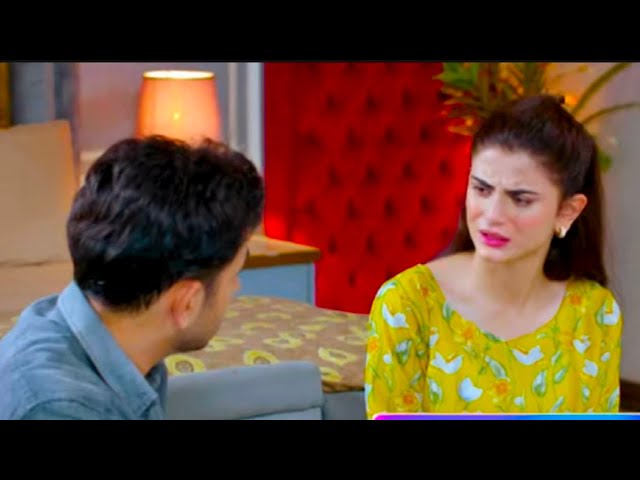Chaal Drama Ep 42 on Har Pal Geo 🌟