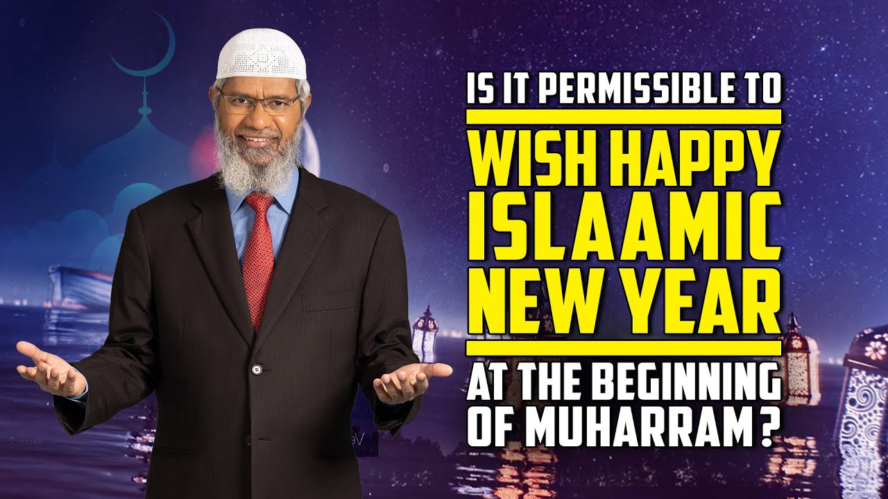 Can You Wish Happy Islamic New Year at Muharram? 🤔