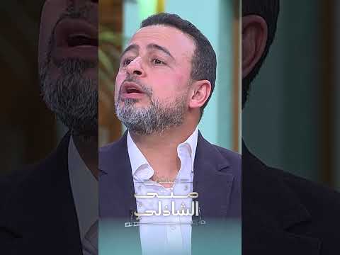 ربنا ذكر المتنمرين في القرآن شوف قال عنهم ايه ؟