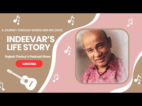 Indeevar's Life Story: The Lyricist Behind Bollywoodโs Heartfelt Classics | เคเคเคฆเฅเคตเคฐ เคเฅ เคเฅเคตเคจ เคเคนเคพเคจเฅ