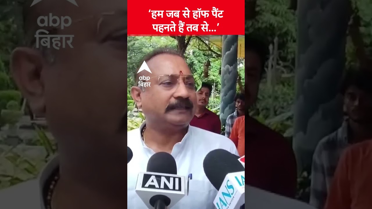 Ashok Choudhary's Unusual Remarks on Meeting with Anant Singh