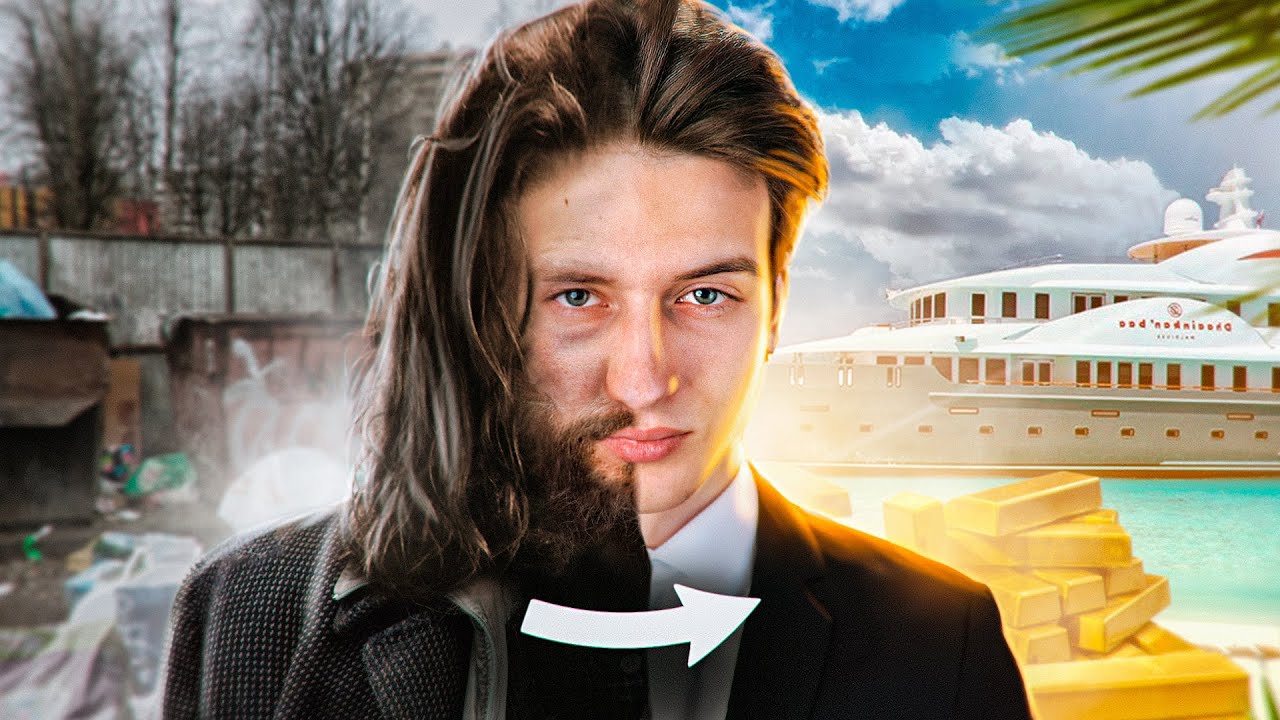 Инвестиции — Твоё Будущее 💸