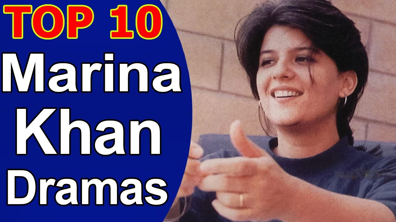 Top 10 Marina Khan Dramas 🎬