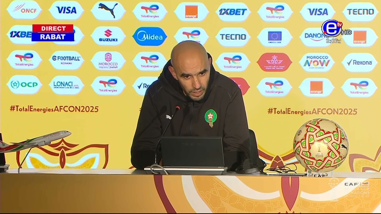 Conférence de Presse du Maroc après le match du 18/01/2026 🏆