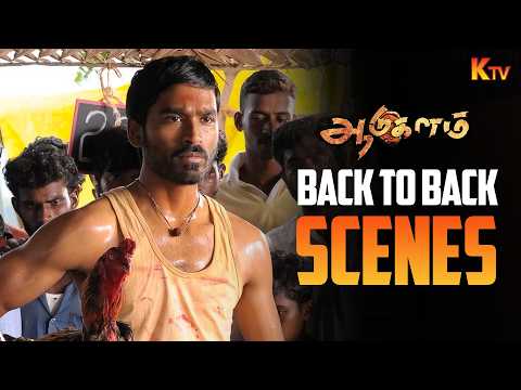 Aadukalam Movie Back to Back Scenes | Dhanush | Taapsee | KTV