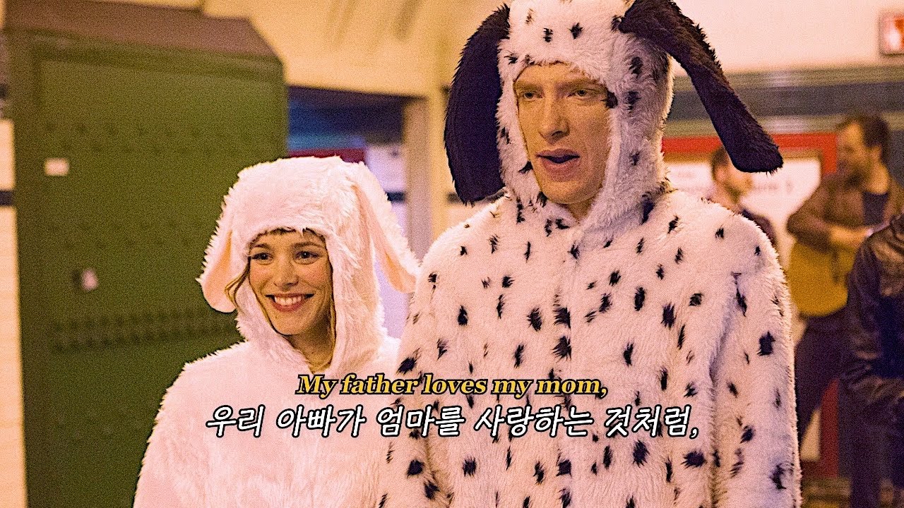 🎶 감동적인 가사로 결혼을 꿈꾸게 하는 Jax - Like My Father 해석과 감상